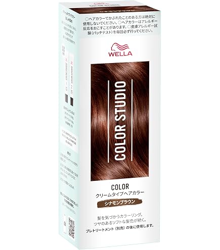 Amazon | Wella ウエラ カラースタジオ ヘアカラー おしゃれ染め